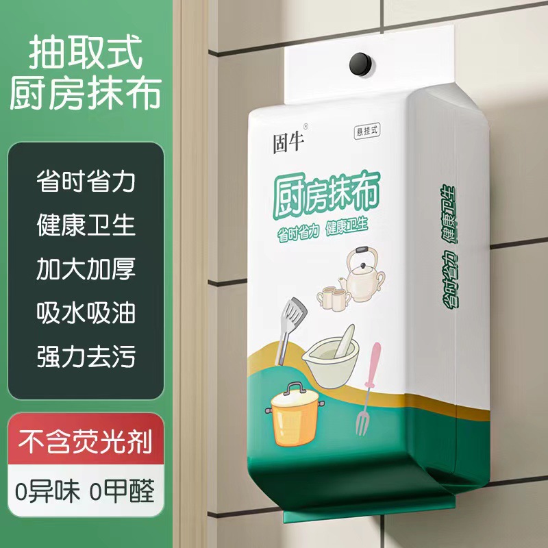 矿用排水排沙胶管
