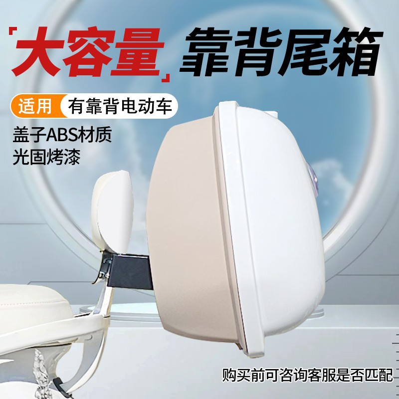 粤螺飞机型胶粒m16螺丝
